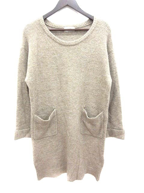 中古 ビームスハート Beams Heart ワンピース ニット ひざ丈 長袖 茶 ブラウン Yk レディースの通販はau Pay マーケット ブランド古着のベクトル