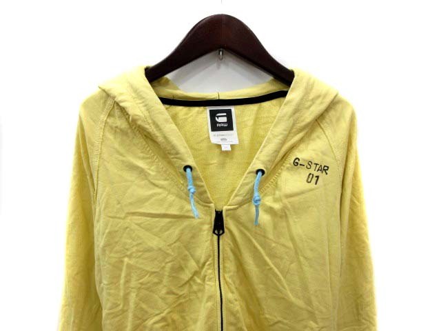 yellow g star hoodie