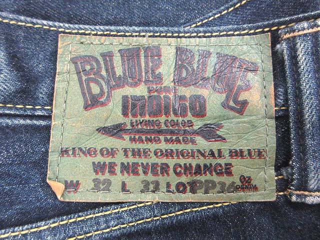 中古 ブルーブルー Blue Blue デニムパンツ ジーンズ W32 L33 青 ブルー Yk メンズの通販はau Pay マーケット ブランド古着のベクトル