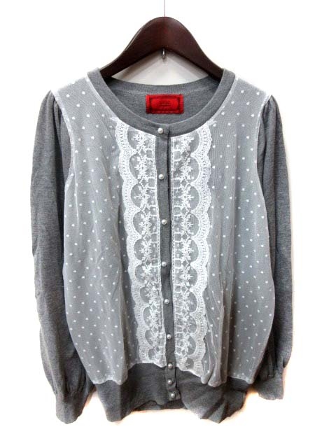 中古 ソマリ Somari カーディガン ニット 長袖 チュール レース 1 グレー Yi レディースの通販はau Pay マーケット ブランド古着のベクトル