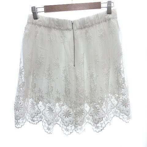 民兵 貝殻 名門 Zara レース スカート Trend Consul Jp