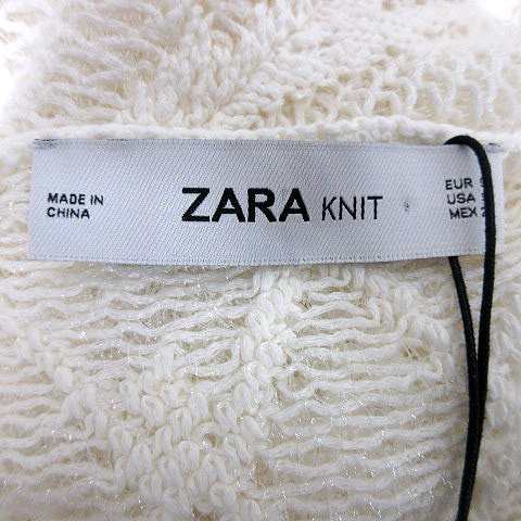 中古 未使用品 ザラ Zara ニットワンピース ロング Uネック スリット 長袖 S 白 ホワイト Ms レディースの通販はau Wowma ブランド古着のベクトル