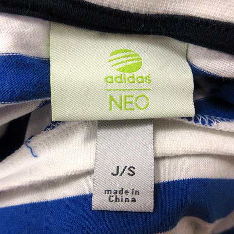 中古 アディダスネオ Adidas Neo カットソー Tシャツ クルーネック 半袖 ボーダー S 青 ブルー 白 レディースの通販はau Pay マーケット ブランド古着のベクトル