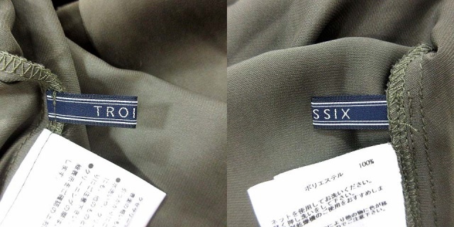 中古 トロワシス Troissix ボウタイブラウス 長袖 M 緑 グリーン カーキ Yk レディースの通販はau Pay マーケット ブランド古着のベクトル