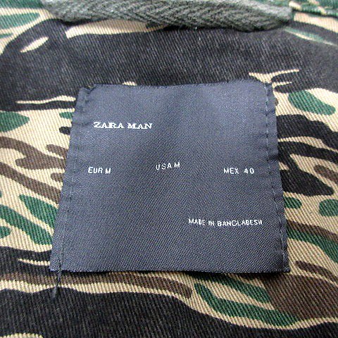中古 ザラマン Zara Man ステンカラージャケット 迷彩柄 カモフラ M 緑 カーキ Mn メンズの通販はau Pay マーケット ブランド古着のベクトル