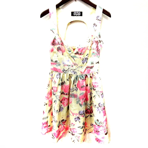 中古 ランゲージ Language ワンピース Aライン ミニ ノースリーブ 総柄 黄色 イエロー ピンク 紫 レディースの通販はau Pay マーケット ブランド古着のベクトル