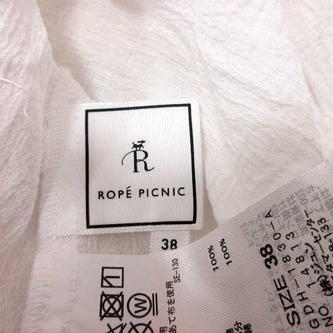 中古】ロペピクニック ROPE Picnic シャツ ブラウス 長袖 38 白