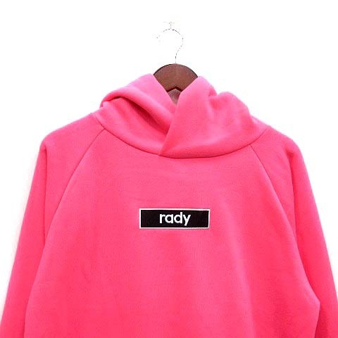 Rady 新品 I♡RADY ニット パーカー ブラック レディ