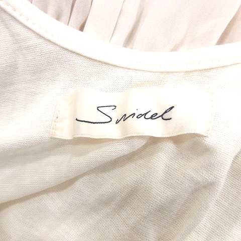 snidel セットアップ 上下