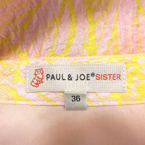 中古】ポール&ジョー シスター PAUL&JOE SISTER フレアスカート ミニ ...