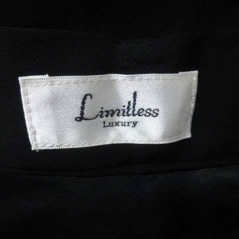 中古】リミットレスラグジュアリー LIMITLESS LUXURY ガウチョパンツ