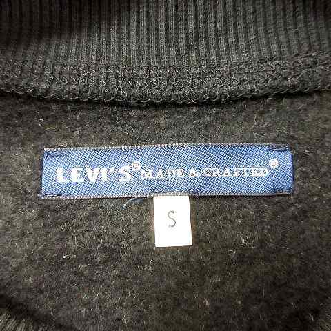 中古】リーバイス Levi's トレーナー スウェット 長袖 裏起毛 S 黒