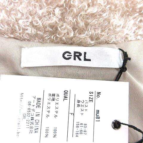 中古】未使用品 グレイル GRL ニット カットソー ボートネック