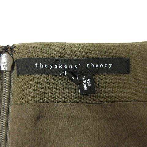 中古】セオリー theory theyskens' 台形スカート ミニ 絹 シルク 0 茶