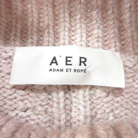 中古】アダムエロペ Adam et Rope' AER ニット セーター