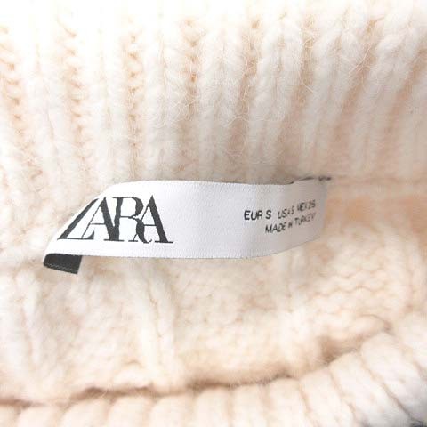 中古】ザラ ZARA ケーブルニット セーター フレンチスリーブ