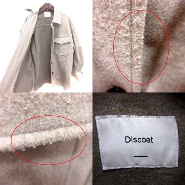 discoat 服 販売 中古