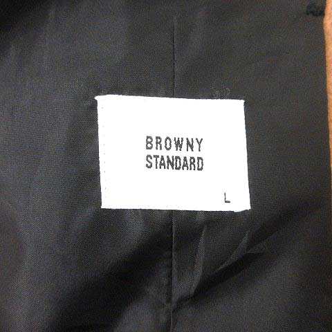 browny standard 人気 コート