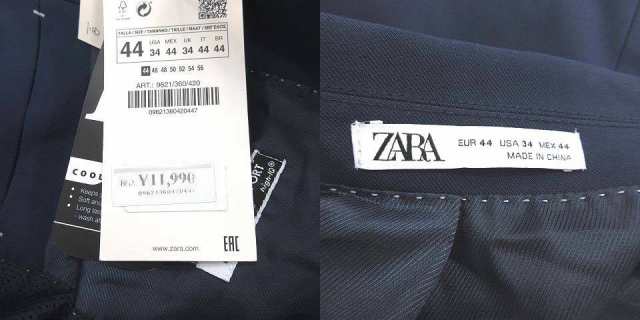 中古】未使用品 ザラ ZARA テーラードジャケット シングル 総裏地 44