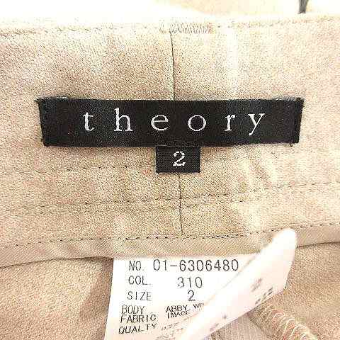 中古】セオリー theory ハーフパンツ スラックス ロールアップ ウール 2 ベージュ /CT レディースの通販はau PAY マーケット -  ブランド古着のベクトル | au PAY マーケット－通販サイト