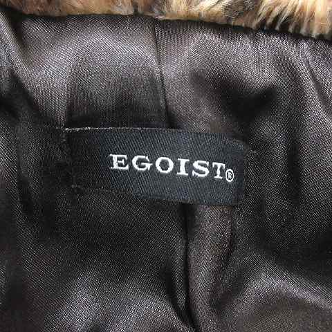 中古】エゴイスト EGOIST コート 総裏地 豹柄 レオパード フード