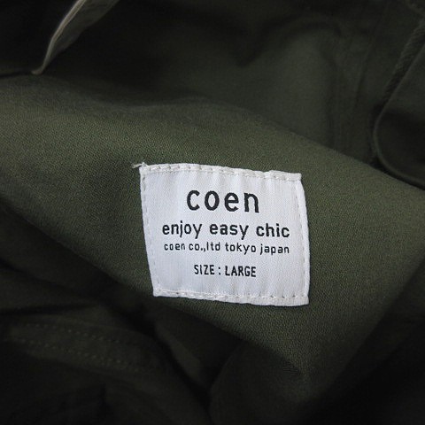 中古】未使用品 コーエン coen ワークパンツ L 緑 カーキ /YI