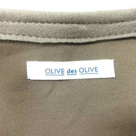 中古】オリーブデオリーブ OLIVE des OLIVE ライダースジャケット