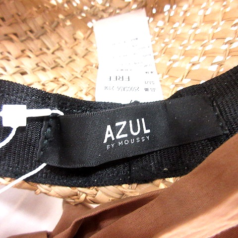 【中古】アズールバイマウジー AZUL by moussy 麦わら帽子 つば広帽 ハット 帽子 リボン F ベージュ /RT レディース