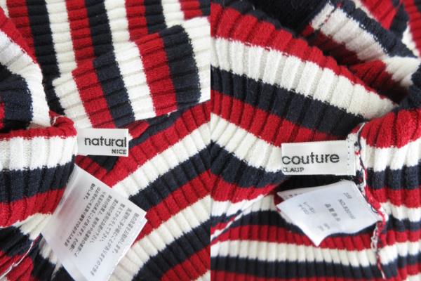 中古 ナイスクラップ Nice Claup Natural Couture ニット カーディガン 長袖 ボーダー 赤 レッド Yh4 レディースの通販はau Pay マーケット ブランド古着のベクトル