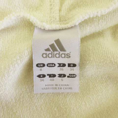 中古 アディダス Adidas パーカー ジップアップ 半袖 パイル ロゴ ライン S 白 ホワイト Yh23 レディースの通販はau Pay マーケット ブランド古着のベクトル