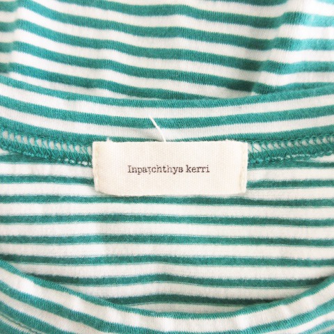 中古 インパクティスケリー Inpaichthys Kerri カットソー ラウンドネック 半袖 ボーダー オーバーサイズ S 緑の通販はau Pay マーケット ブランド古着のベクトル