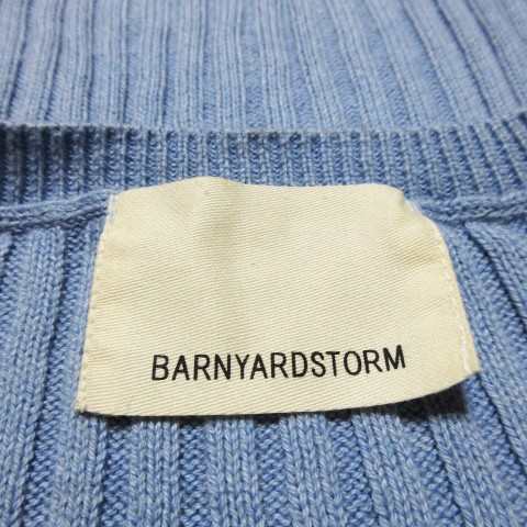 【新品タグ付き】BARNYARDSTORM バンヤードストーム リブカットソー青