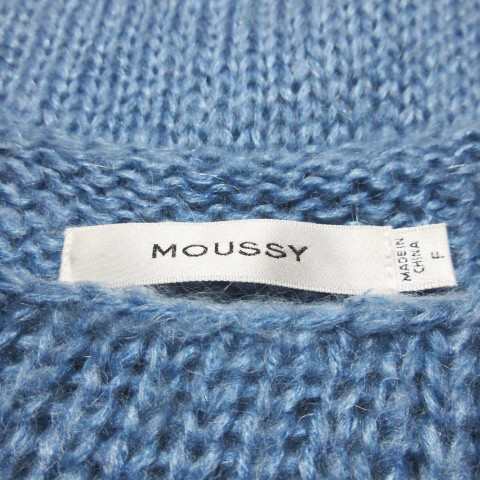 中古】マウジー moussy ニット セーター ラウンドネック 長袖 モヘア混 ...