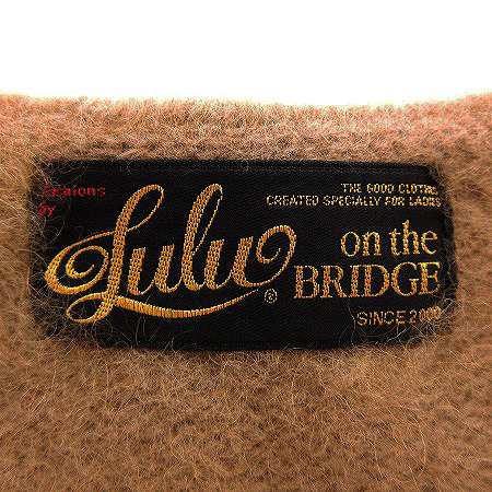 中古 ルルオンザブリッジ Lulu On The Bridge ワンピース ニット ひざ丈 長袖 ウール 茶 ブラウン Kk レディースの通販はau Wowma ブランド古着のベクトル