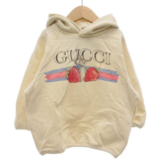 根こそぎ/般若：未開封CD 根こそぎ - 般若のアルバム - Apple Music