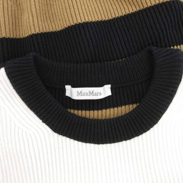 中古】マックスマーラ MAX MARA 美品 白タグ リブニット カットソー