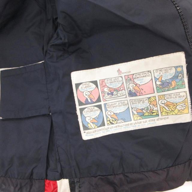 【中古】モンクレール MONCLER AYMERIC ダウンジャケット ブルゾン ロゴワッペン 刺繍 紺 ネイビー /FF ■GY62_6
