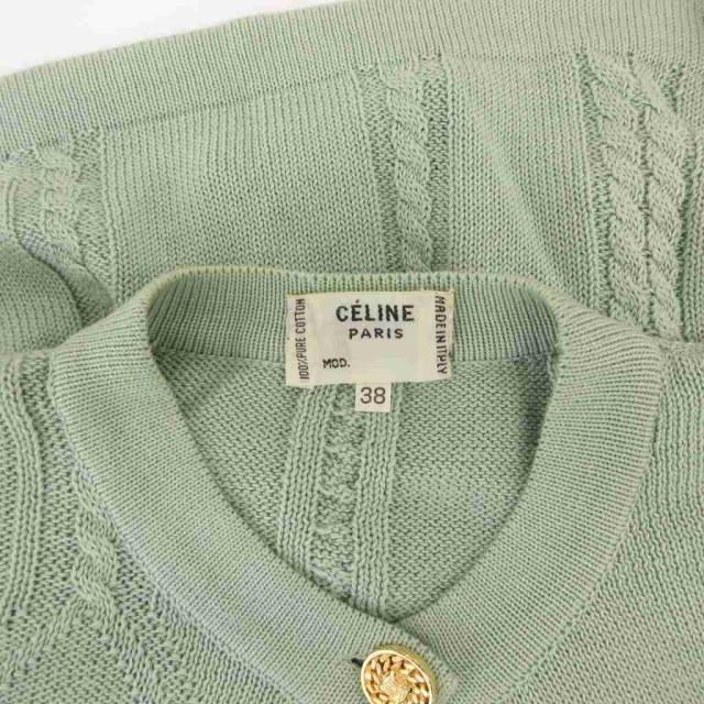【中古】セリーヌ CELINE ヴィンテージ カーディガン ニット 金ボタン コットン 38 緑 グリーン /FF ■GY62 レディース_5