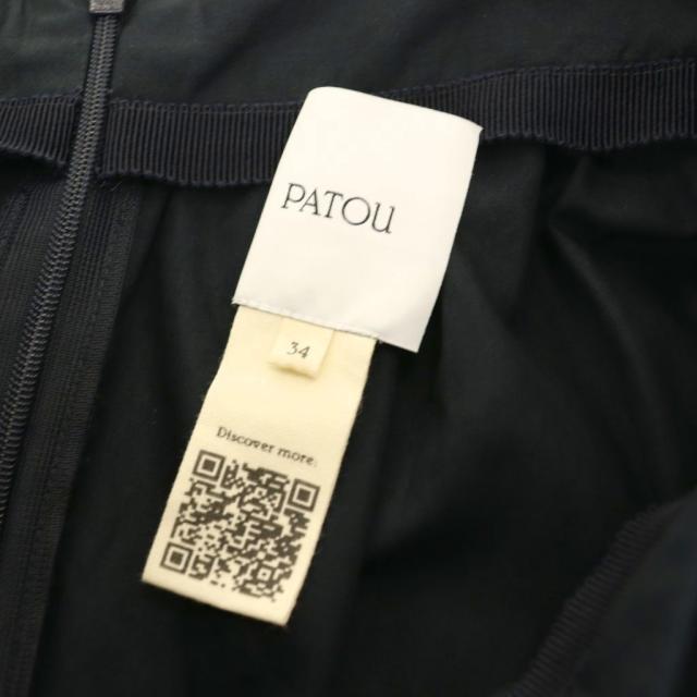 【中古】パトゥ PATOU 23年 フレアスカート ロング 34 ブラック /DF ■GY57 レディース_4