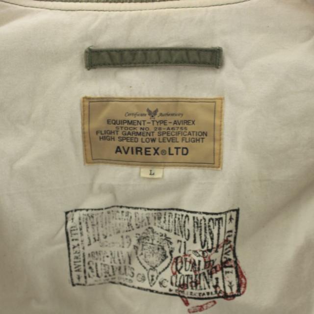 【中古】アヴィレックス AVIREX 飛翔上衣 上衣 ロゴタイプ L カーキ 6192000 /AN76 ■ECD001 メンズ