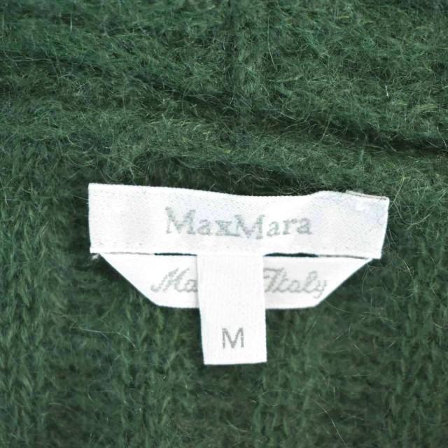 【中古】マックスマーラ MAX MARA 白タグ ニット カーディガン モヘヤ アンゴラ ウール ボタンレス M 緑 グリーン_3
