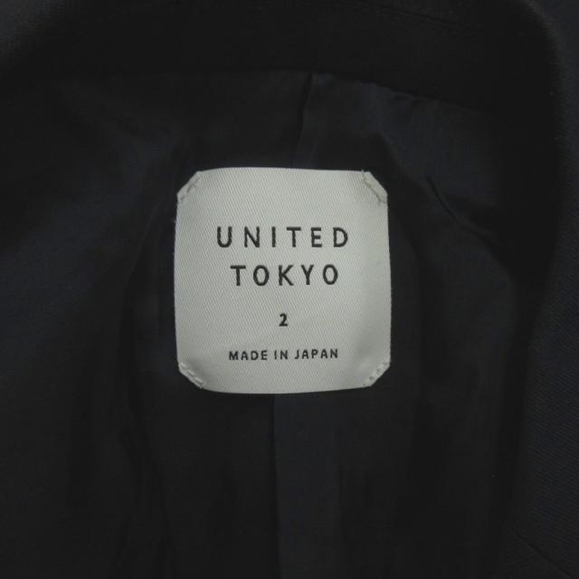 【中古】ユナイテッドトウキョウ UNITED TOKYO スーツ フォーマル ウール 2 紺 ネイビー ノッチドラペル 2つボタン_5