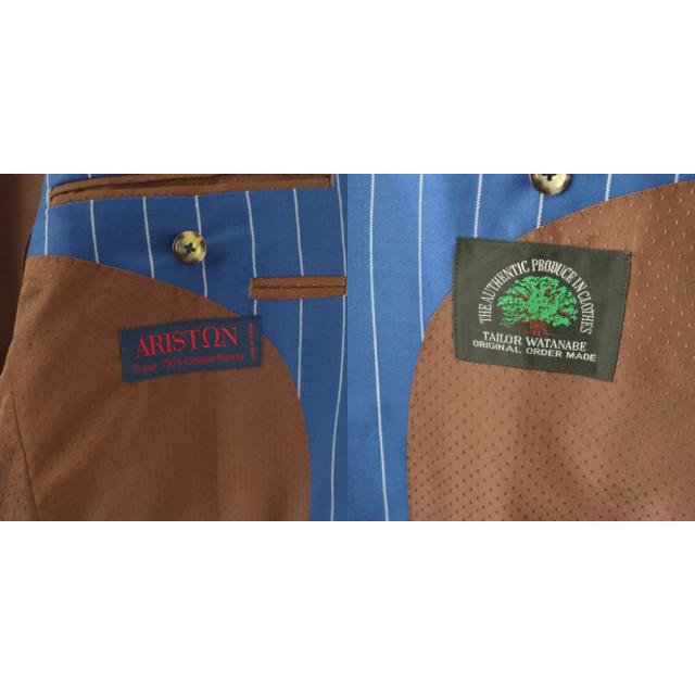【中古】テーラー渡辺 TAILOR WATANABE スーツ セットアップ テーラードジャケット パンツ ストライプ 青 白 /CX_8