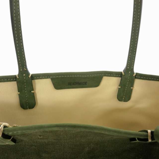 READYMADE BAG ヴィンテージコットン　ハンドバッグ　ダメージ加工マチ15cm