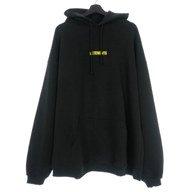 【中古】ヴェトモン ベトモン VETEMENTS ロゴプリント スウェットパーカー フーディ XL ブラック/ネオンイエロー 黒