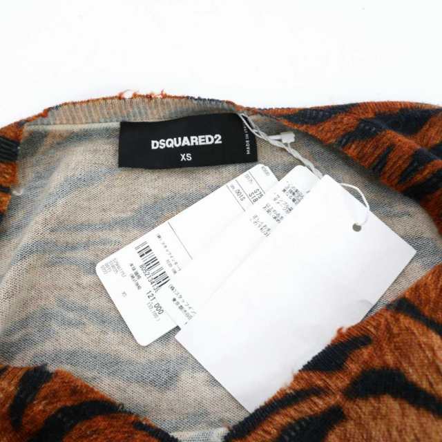 【中古】ディースクエアード DSQUARED2 アニマル 虎柄 セーター ロゴ XS マルチカラー S75HA1157 国内正規 メンズの通販は