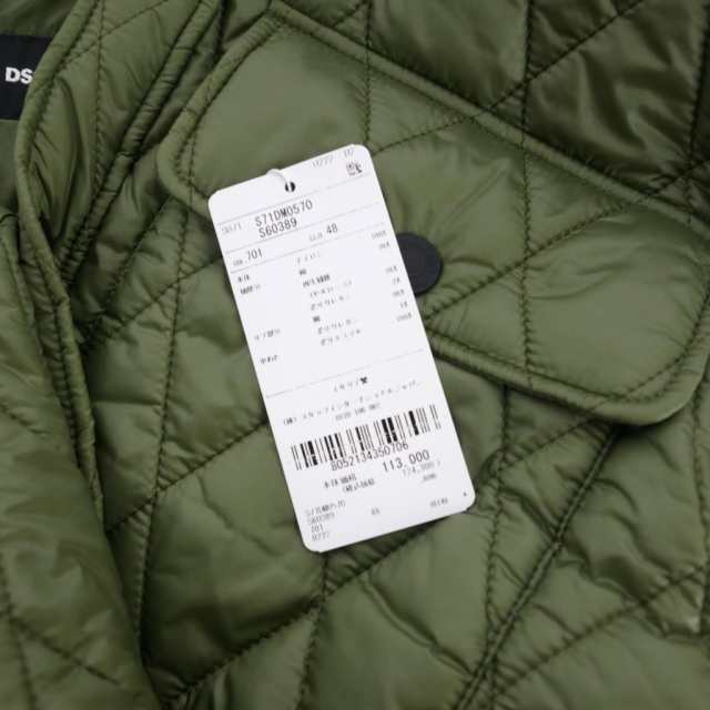 【中古】ディースクエアード DSQUARED2 22AW シャツ ブルゾン 半袖 中綿 レイヤード 48 オリーブ