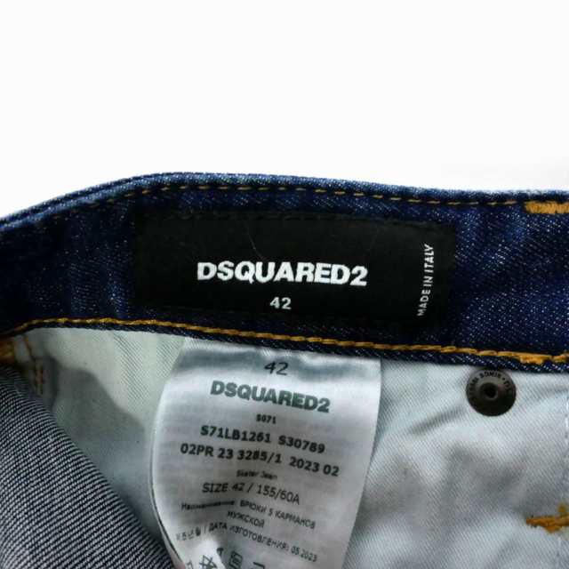 【中古】ディースクエアード DSQUARED2 23AW SKATER JEAN スケーター ジーンズ デニムパンツ スキニー ダメージ加工