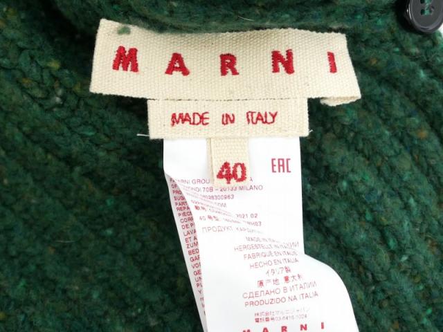 中古】マルニ MARNI 21AW サイドボタン 変形 ローゲージ ニット