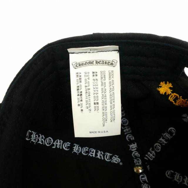 中古】クロムハーツ CHROME HEARTS CH Baseball Cap キャップ 帽子 ONE